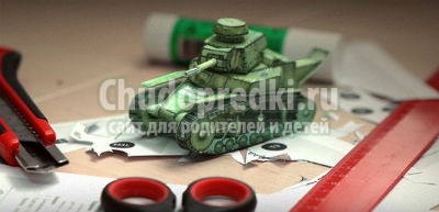Как сделать из бумаги танк? Как сделать из бумаги танк?