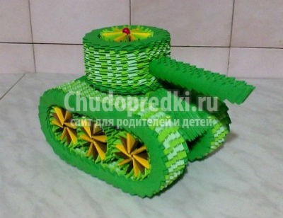 Как сделать из бумаги танк? Как сделать из бумаги танк?