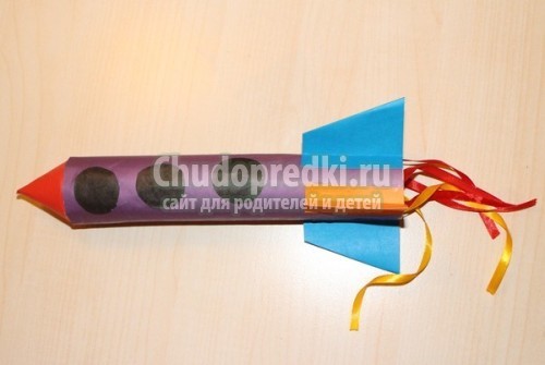 Как сделать ракету