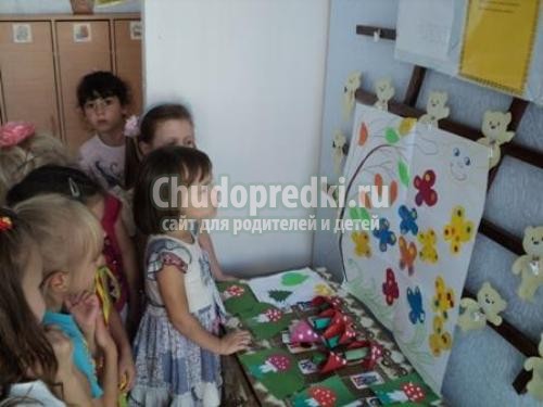 Занятие по аппликации