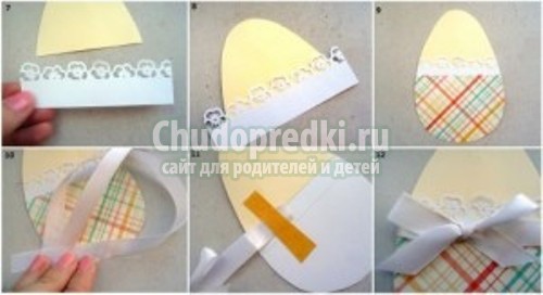 Поздравления с пасхой