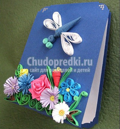 Какую можно сделать открытку?