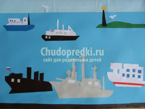Аппликация в подготовительной группе Аппликация в подготовительной группе