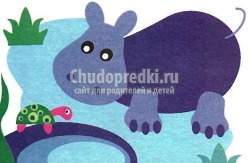 Животные - аппликация Животные - аппликация