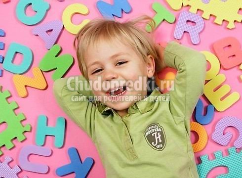 Вызываем интерес ребенка к изучению английского языка