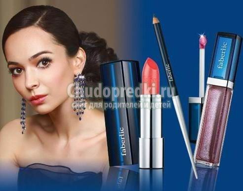 Кислородная косметика Фаберлик. Каталог косметики Faberlic