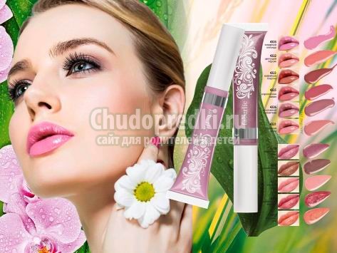 Кислородная косметика Фаберлик. Каталог косметики Faberlic