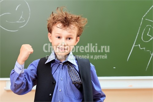 Воспитание детей младшего школьного возраста
