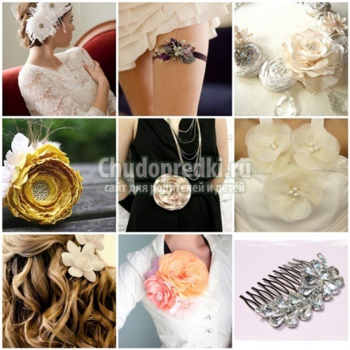 Свадебные украшения своими руками