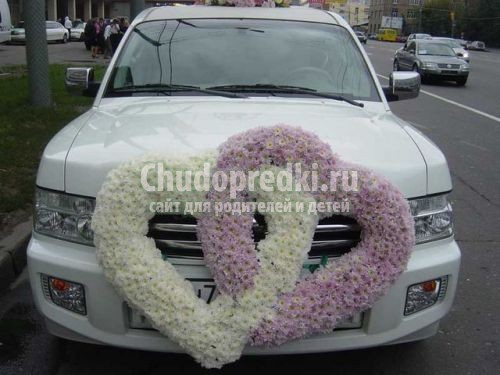 Свадебные украшения своими руками