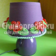 светильник