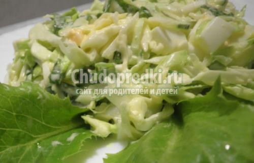Салат из капусты с яйцом Салат из капусты с яйцом
