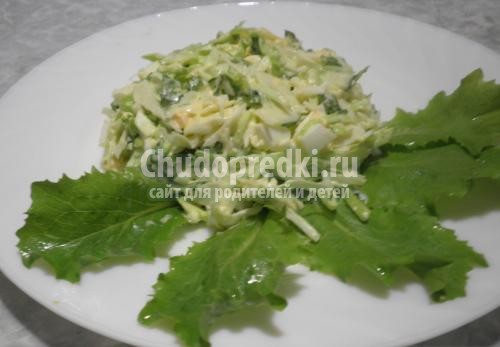 Салат из капусты с яйцом Салат из капусты с яйцом