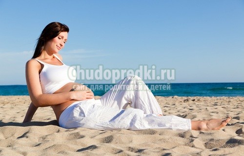 Вояж и беременность
