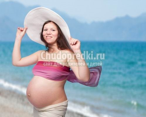 Вояж и беременность