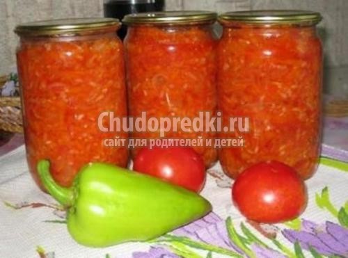 Салат на зиму из перца