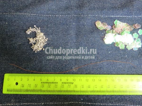 маленькое цветущее деревце из пайеток
