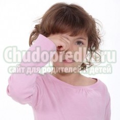 Ячмень у ребенка: причины, лечение и профилактика