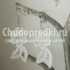 серьги