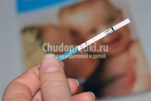 Первые дни беременности