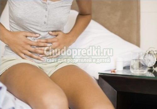 Первые дни беременности