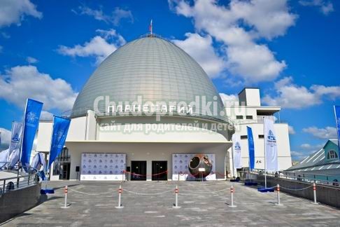 Первое знакомство ребенка с Москвой