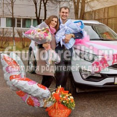 Встреча из роддома: идеи для праздника