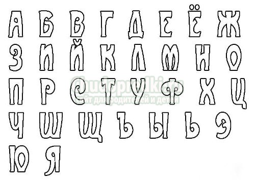 Объемная аппликация