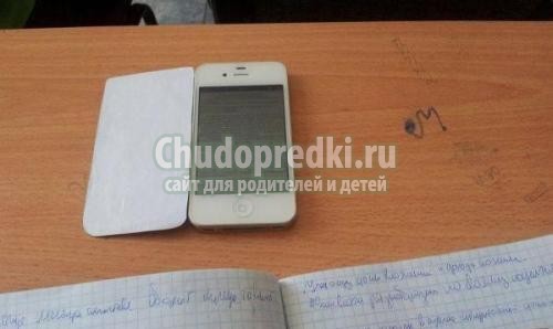 Как сделать шпаргалку