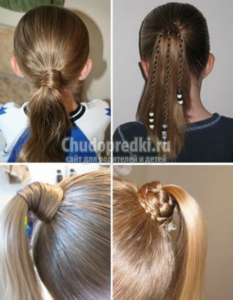 Лёгкие причёски в школу