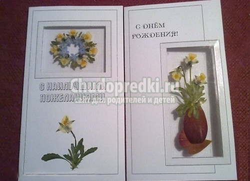 Природные поделки своими руками