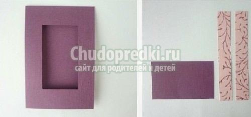 Как сделать подарок из бумаги