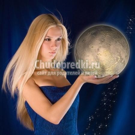 Влияние Луны на человека