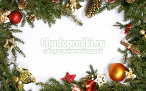Новогодние плакаты своими руками