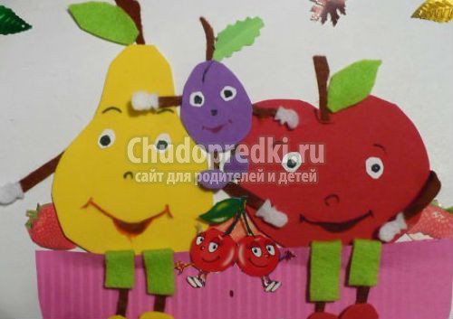 Аппликация фрукты