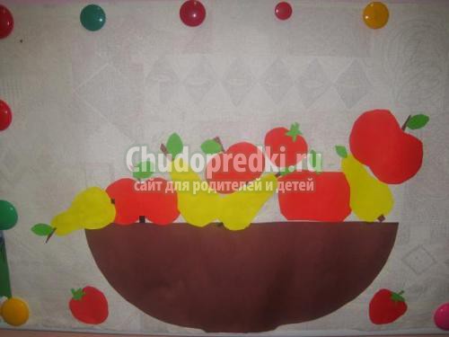 Аппликация фрукты