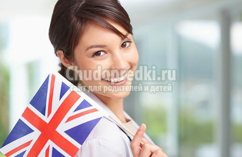 Лучший способ изучения английского языка