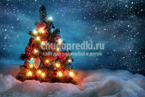 Поздравления с 2016 годом лучшие: сборник для друзей, знакомых, коллег и другие