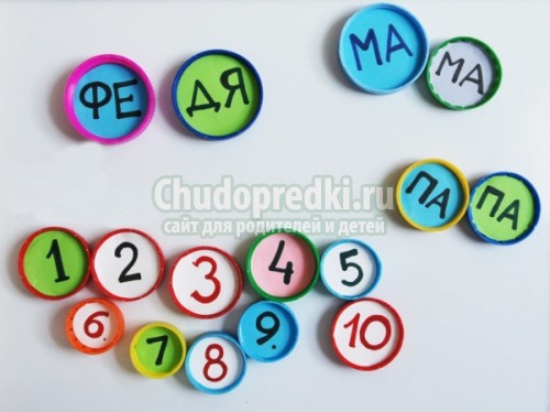 Весенние поделки из пластиковых пробок