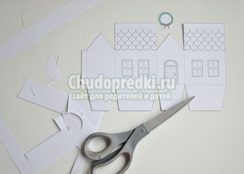 Домик поделка своими руками