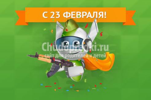 Хорошие подарки