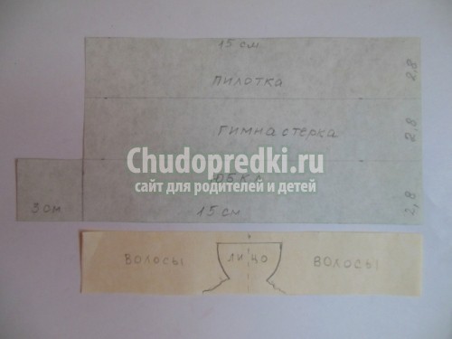 Поделки к 9 мая