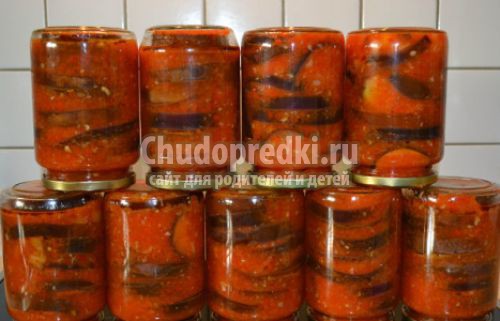 Языки из баклажанов на зиму