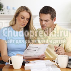 Как сэкономить денежные средства? Полезные рекомендации