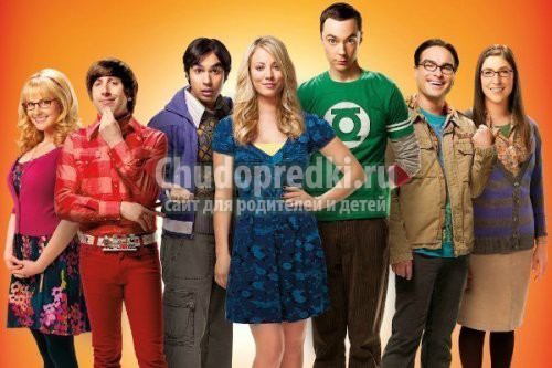 Самые популярные сериалы: ТОП-5