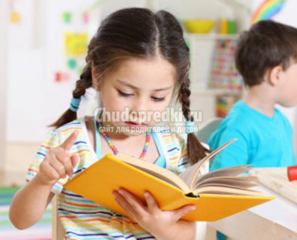 как выбрать книгу для ребенка: полезные советы