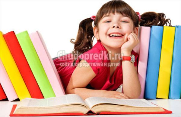 как выбрать книгу для ребенка: полезные советы
