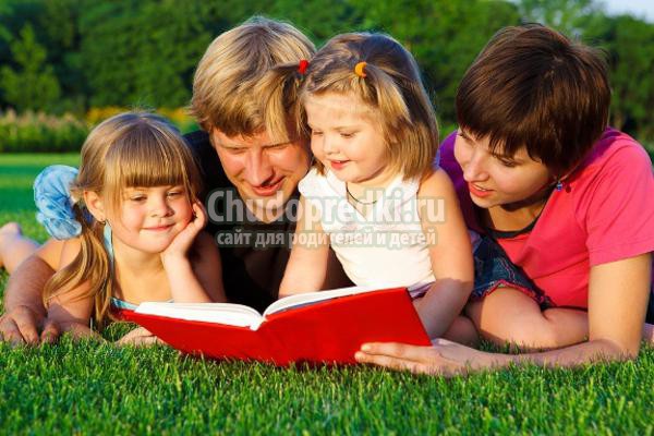 как выбрать книгу для ребенка: полезные советы