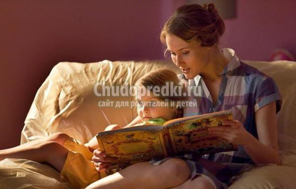 как выбрать книгу для ребенка: полезные советы