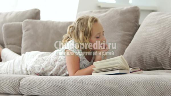 как выбрать книгу для ребенка: полезные советы